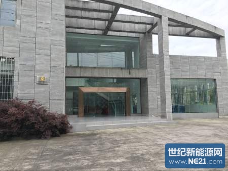 內江洛伯爾
