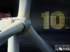 全球首次采用三菱維斯塔斯 9.5MW升級版海上風機