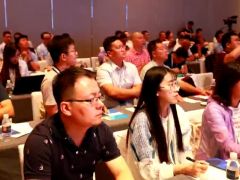 2019年第四屆東北能源經(jīng)濟轉型與發(fā)展峰會