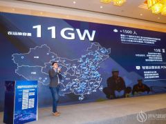 “十四五”期間,新能源生產管理如何“跨越鴻溝”?