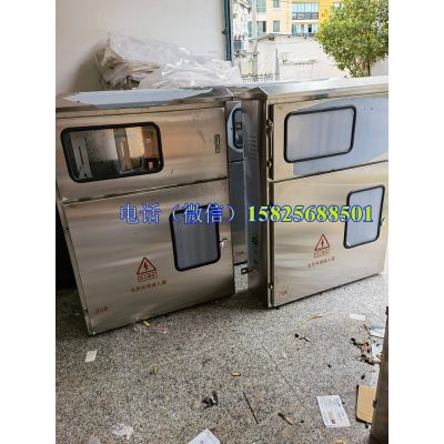 光伏并網配電箱 接入箱 光太并網柜 光伏箱交流匯箱分布式電站