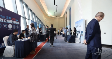 綠電萬里行暨中國(guó)分布式光儲(chǔ)市場(chǎng)研討會(huì)（佛山站）舉行