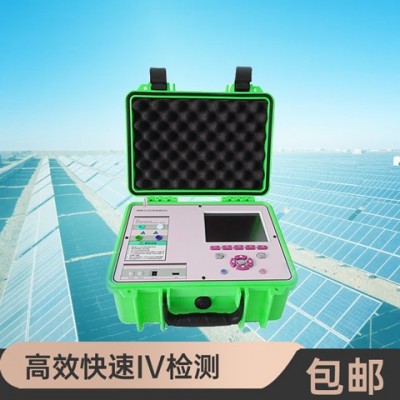 德斯威iv曲線功率測試儀SW-IV4 便攜式iv檢測儀