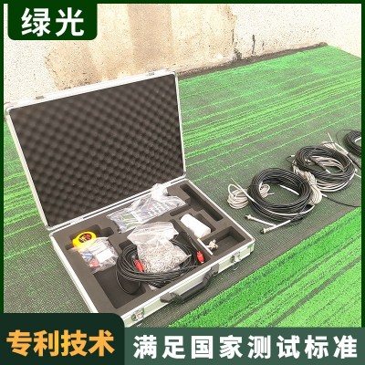 綠色建筑可再生能源應用項目能效測評系統-東莞綠光新能源