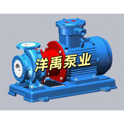 CQB襯氟磁力泵 ，耐腐蝕磁力泵，襯FEP磁力泵