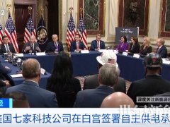 這波AI熱度不是泡沫！風(fēng)光儲(chǔ)的新機(jī)會(huì)，來了