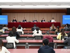 國家能源局：促進“新能源+儲能+電網(wǎng)+市場”集成融合，統(tǒng)籌推進算電協(xié)同發(fā)展！